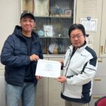 Mahasiswa Program Doktor Teknik Berkelanjutan ULM Selesaikan Sandwich Program di Saga University, Jepang